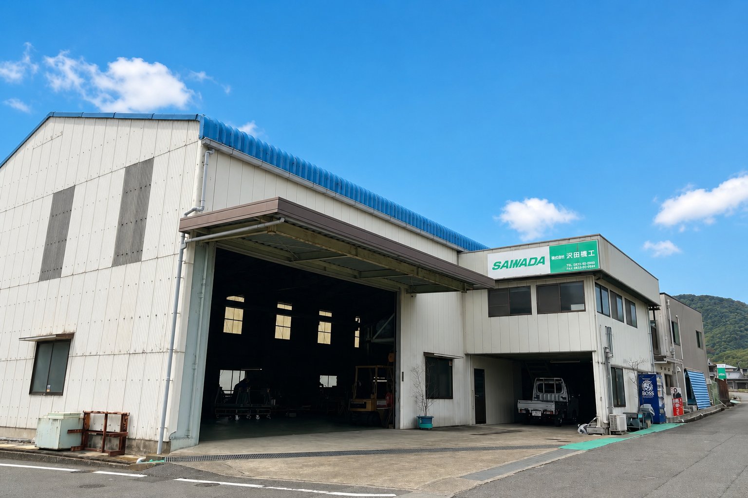 有限会社沢田機工 社屋外観 — 徳島県阿波市阿波町